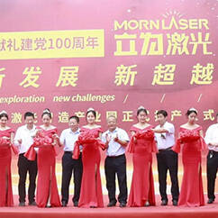 máy cắt laser sợi quang